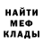APVP крисы CK Ranon Hail