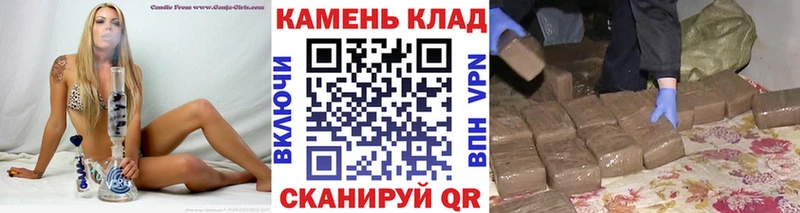 ГАШИШ VHQ  Ростов 