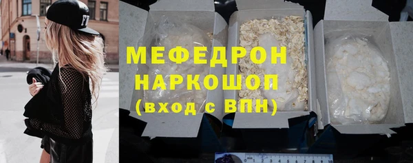 дмт Инсар