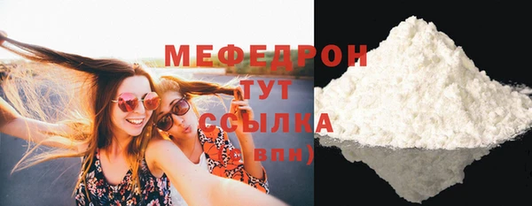 гидропоника Приозерск