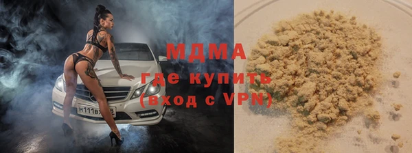гидропоника Приозерск