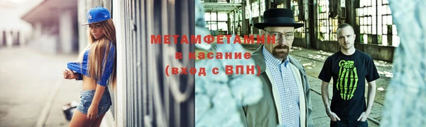 гидропоника Приозерск