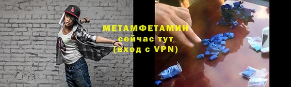 гидропоника Приозерск