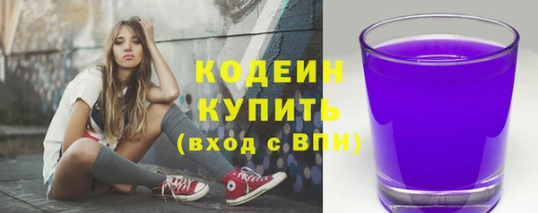 амф Переславль-Залесский