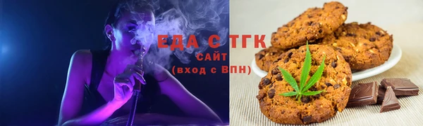 ПСИЛОЦИБИНОВЫЕ ГРИБЫ Инта