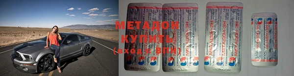 прущая мука Пестово