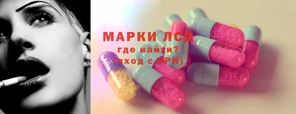 гидропоника Приозерск