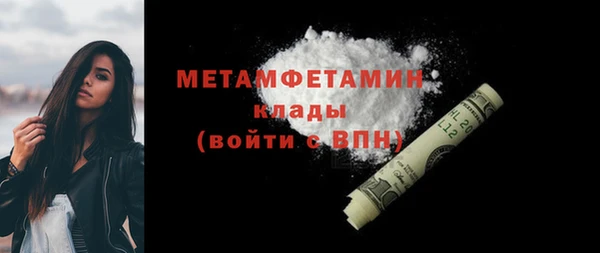 меф Иннополис