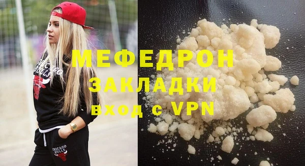 гидропоника Приозерск