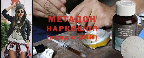 гидропоника Приозерск