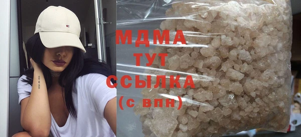 гидропоника Приозерск