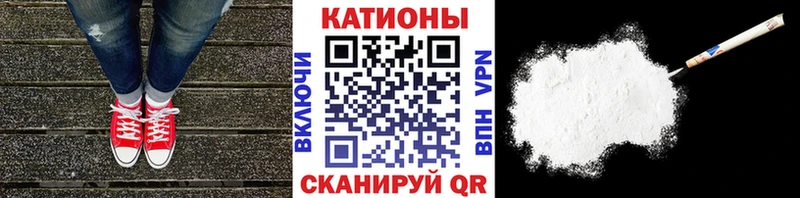 МЕФ VHQ  Ростов 